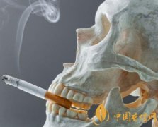 香烟厂家吸烟对身体有什么影响 吸烟的三个错误看法分析