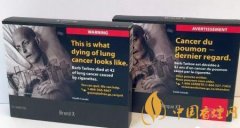 香烟代理平装烟是什么意思 烟盒平装的意义和作用