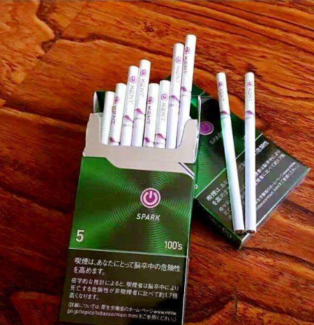 中华香烟批发      爆珠烟其实就是在烟嘴的地方放一颗包裹着香料的